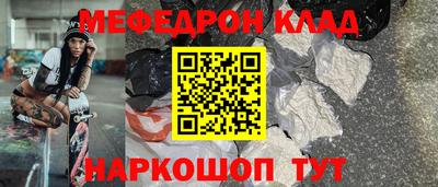 ПСИЛОЦИБИНОВЫЕ ГРИБЫ Кунгур