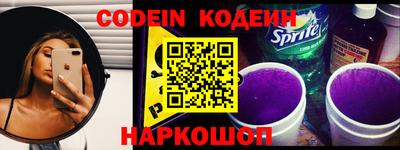 первитин Кулебаки