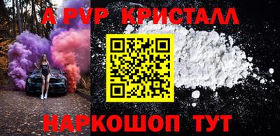 ПСИЛОЦИБИНОВЫЕ ГРИБЫ Кунгур