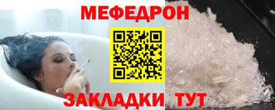 ПСИЛОЦИБИНОВЫЕ ГРИБЫ Кунгур