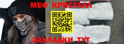 ПСИЛОЦИБИНОВЫЕ ГРИБЫ Кунгур