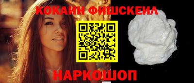 крисы Кумертау
