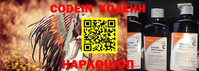 мефедрон мука Лесосибирск