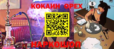 первитин Кулебаки