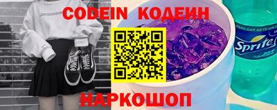 мефедрон мука Лесосибирск