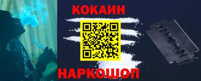 крисы Кумертау