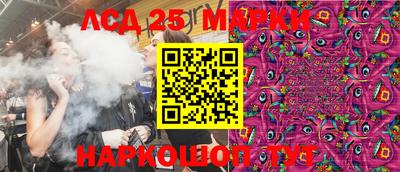 первитин Кулебаки