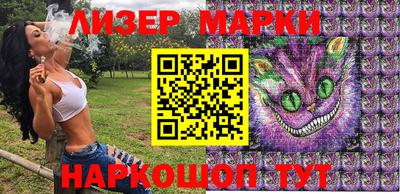 крисы Кумертау