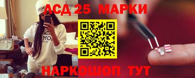 крисы Кумертау