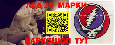 первитин Кулебаки