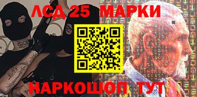 первитин Кулебаки