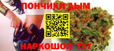 крисы Кумертау