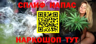 крисы Кумертау