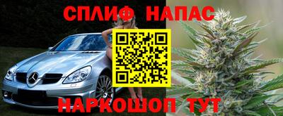 мефедрон мука Лесосибирск