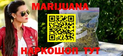ПСИЛОЦИБИНОВЫЕ ГРИБЫ Кунгур
