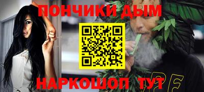 первитин Кулебаки