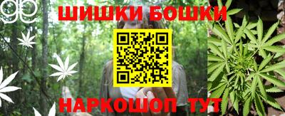 ALPHA-PVP Ливны