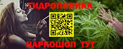 первитин Кулебаки