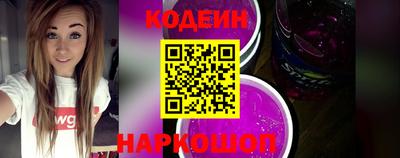 ALPHA-PVP Ливны