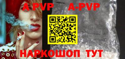 ПСИЛОЦИБИНОВЫЕ ГРИБЫ Кунгур