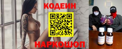 ПСИЛОЦИБИНОВЫЕ ГРИБЫ Кунгур