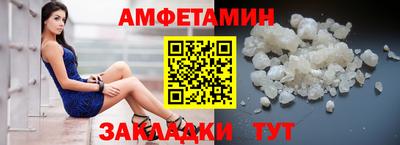 ПСИЛОЦИБИНОВЫЕ ГРИБЫ Кунгур