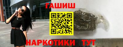 крисы Кумертау