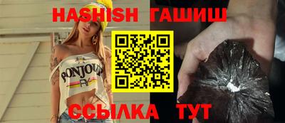 мефедрон мука Лесосибирск