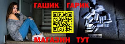 мефедрон мука Лесосибирск