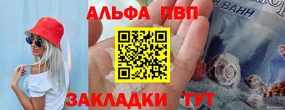 ПСИЛОЦИБИНОВЫЕ ГРИБЫ Кунгур