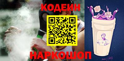 ПСИЛОЦИБИНОВЫЕ ГРИБЫ Кунгур