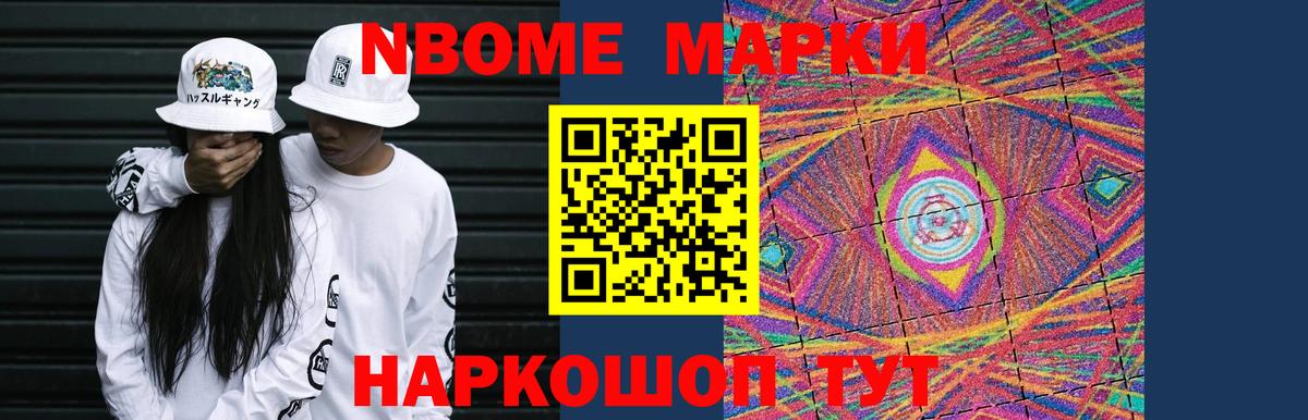 Лсд 25 экстази  Вход с VPN  Шатура  LSD-25 экстази ecstasy  Лсд 25 экстази ecstasy 